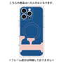 プレミアムパネル with MagSafe［ オリジナル - initial color - F navy ］