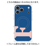 プレミアムパネル with MagSafe［ オリジナル - initial color - F navy ］