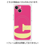 プレミアムパネル with MagSafe［ オリジナル - initial color - G pink ］