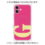 プレミアムパネル with MagSafe［ オリジナル - initial color - G pink ］