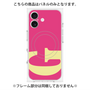 プレミアムパネル with MagSafe［ オリジナル - initial color - G pink ］