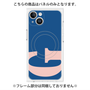 プレミアムパネル with MagSafe［ オリジナル - initial color - G navy ］