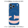 プレミアムパネル with MagSafe［ オリジナル - initial color - G navy ］