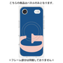 プレミアムパネル with MagSafe［ オリジナル - initial color - G navy ］