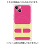 プレミアムパネル with MagSafe［ オリジナル - initial color - H pink ］