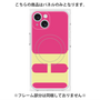 プレミアムパネル with MagSafe［ オリジナル - initial color - H pink ］