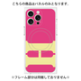 プレミアムパネル with MagSafe［ オリジナル - initial color - H pink ］