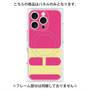 プレミアムパネル with MagSafe［ オリジナル - initial color - H pink ］
