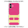 プレミアムパネル with MagSafe［ オリジナル - initial color - H pink ］