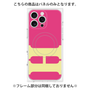 プレミアムパネル with MagSafe［ オリジナル - initial color - H pink ］