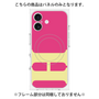 プレミアムパネル with MagSafe［ オリジナル - initial color - H pink ］