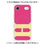 プレミアムパネル with MagSafe［ オリジナル - initial color - H pink ］