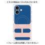 プレミアムパネル with MagSafe［ オリジナル - initial color - H navy ］