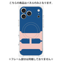プレミアムパネル with MagSafe［ オリジナル - initial color - H navy ］