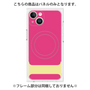 プレミアムパネル with MagSafe［ オリジナル - initial color - I pink ］