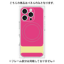 プレミアムパネル with MagSafe［ オリジナル - initial color - I pink ］