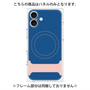 プレミアムパネル with MagSafe［ オリジナル - initial color - I navy ］