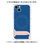 プレミアムパネル with MagSafe［ オリジナル - initial color - J navy ］