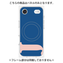プレミアムパネル with MagSafe［ オリジナル - initial color - J navy ］