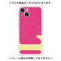 プレミアムパネル with MagSafe［ オリジナル - initial color - L pink ］