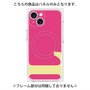 プレミアムパネル with MagSafe［ オリジナル - initial color - L pink ］