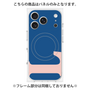 プレミアムパネル with MagSafe［ オリジナル - initial color - L navy ］