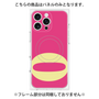プレミアムパネル with MagSafe［ オリジナル - initial color - O pink ］