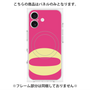 プレミアムパネル with MagSafe［ オリジナル - initial color - O pink ］