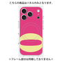 プレミアムパネル with MagSafe［ オリジナル - initial color - O pink ］