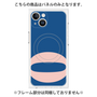 プレミアムパネル with MagSafe［ オリジナル - initial color - O navy ］