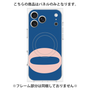プレミアムパネル with MagSafe［ オリジナル - initial color - O navy ］