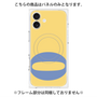プレミアムパネル with MagSafe［ オリジナル - initial color - O yellow ］