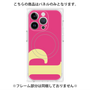 プレミアムパネル with MagSafe［ オリジナル - initial color - P pink ］
