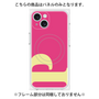 プレミアムパネル with MagSafe［ オリジナル - initial color - P pink ］