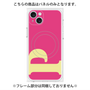 プレミアムパネル with MagSafe［ オリジナル - initial color - P pink ］