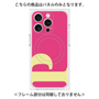 プレミアムパネル with MagSafe［ オリジナル - initial color - P pink ］