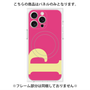 プレミアムパネル with MagSafe［ オリジナル - initial color - P pink ］