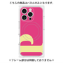 プレミアムパネル with MagSafe［ オリジナル - initial color - P pink ］