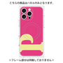 プレミアムパネル with MagSafe［ オリジナル - initial color - P pink ］
