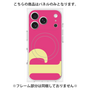 プレミアムパネル with MagSafe［ オリジナル - initial color - P pink ］