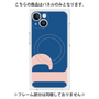 プレミアムパネル with MagSafe［ オリジナル - initial color - P navy ］
