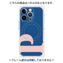 プレミアムパネル with MagSafe［ オリジナル - initial color - P navy ］