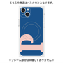 プレミアムパネル with MagSafe［ オリジナル - initial color - P navy ］