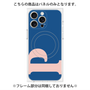 プレミアムパネル with MagSafe［ オリジナル - initial color - P navy ］