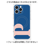 プレミアムパネル with MagSafe［ オリジナル - initial color - P navy ］