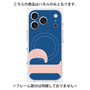 プレミアムパネル with MagSafe［ オリジナル - initial color - P navy ］