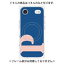 プレミアムパネル with MagSafe［ オリジナル - initial color - P navy ］