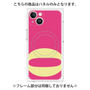 プレミアムパネル with MagSafe［ オリジナル - initial color - Q pink ］
