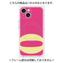 プレミアムパネル with MagSafe［ オリジナル - initial color - Q pink ］