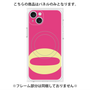 プレミアムパネル with MagSafe［ オリジナル - initial color - Q pink ］